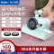 海尔(Haier)有线除螨仪家用床上吸尘器小型除螨机紫外线杀菌机去螨虫HZ-C740G