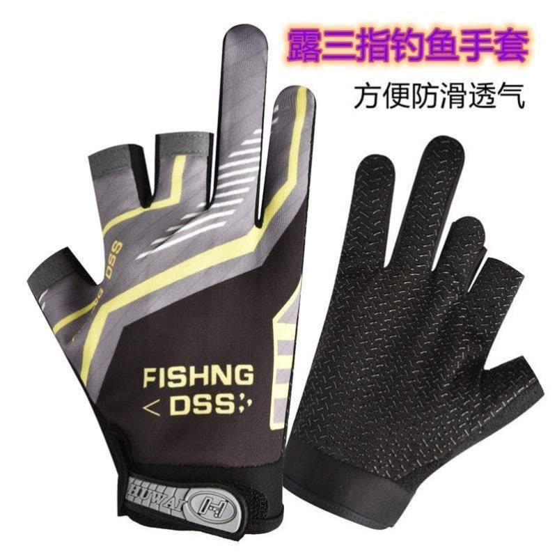 鱼跃龙门+蓝色 S 夏季钓鱼手套防刺防水抓鱼防割防滑专用防晒手套拉饵露三指冰丝男图片