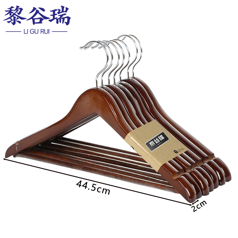 黎谷瑞衣架 衣撑加厚款（5个）组