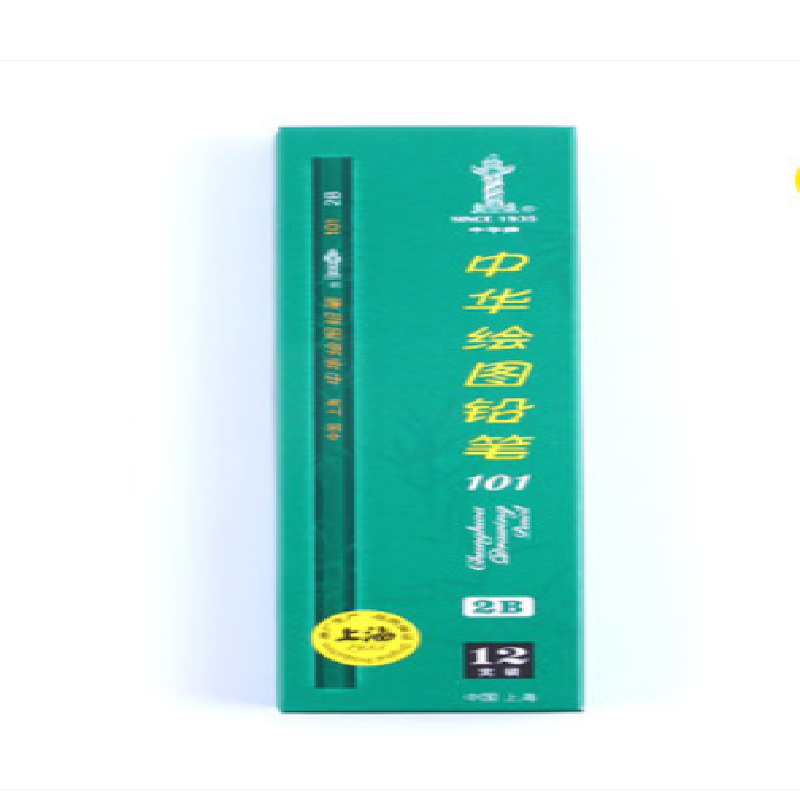 中华2B铅笔(支)