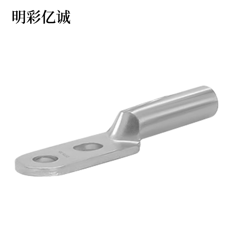 明彩亿诚 镀锡铜鼻子双孔 DTS-35 个高清大图