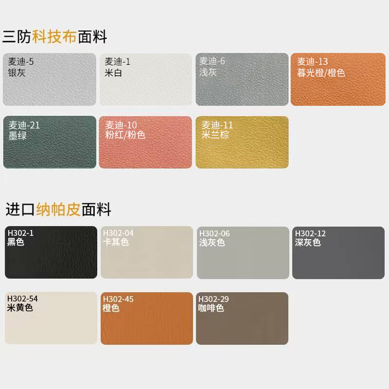 兰秀家居 沙发 意式轻奢真皮沙发组合大小户型乳胶免洗沙发现代简约家居意式极简北欧风客厅家具皮艺沙发组合纳帕皮沙发