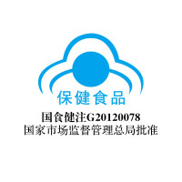 【3月17日下架】汤臣倍健BY-HEALTH胶原蛋白软骨素钙片90片*2瓶礼盒中老年成人男女补钙骨胶原高钙片剂矿物质可