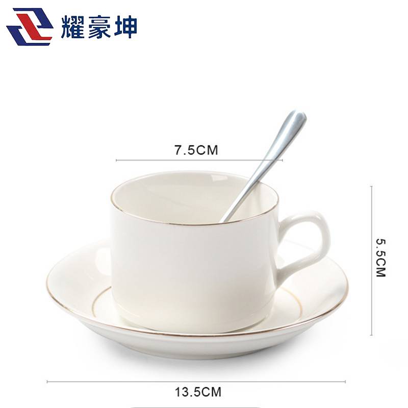 耀豪坤野餐 咖啡套具 陶瓷金边咖啡杯碟茶杯 三件套高清大图
