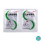 [5盒]小明仁 小儿解感颗粒 2.5g*8袋/盒*5盒 清热解表消炎止咳感冒发烧头痛