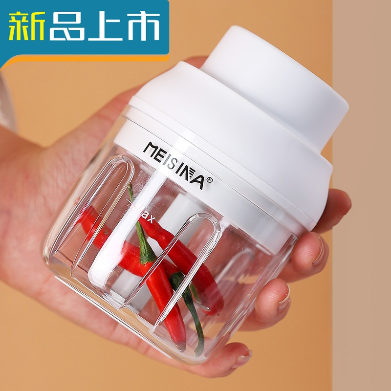 haoyangdao电动搅蒜器蒜蓉机打蒜迷你蒜泥器