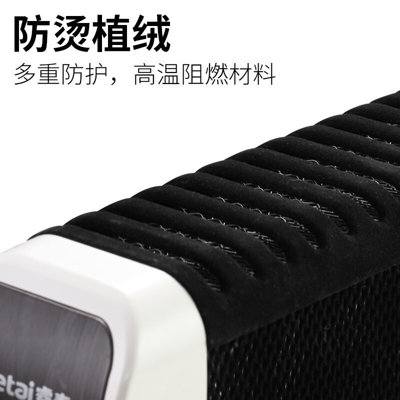 睿泰 (reetai)HV1903-20-W 取暖器家用电暖器高温防烫电热膜速热衣物烘干器取暖器