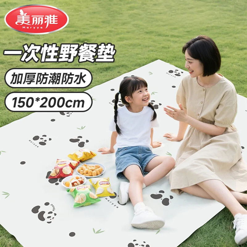 美丽雅一次性吸油布PP材质单包装家用厨房清洁去油污高效吸油布高清大图