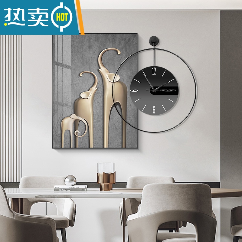 敬平轻奢餐厅装饰画吉象钟表挂画歺厅背景画饭厅挂画现代简约客厅壁画装饰画 121853 50*70钟表50*50叠加总长约80cm)LB质感晶瓷画面