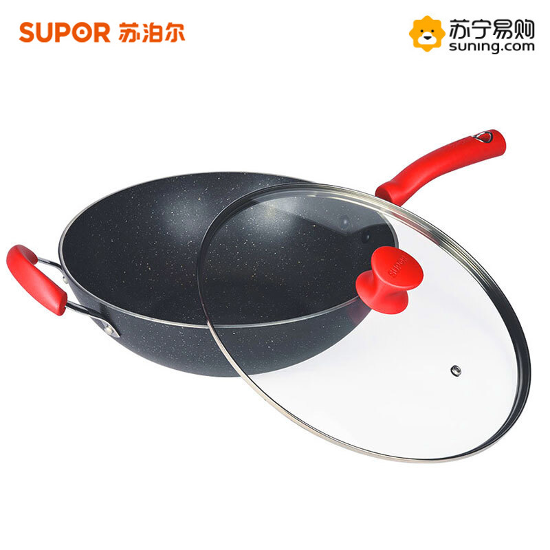 [苏泊尔]炒锅雅悦精选星星石不粘炒锅32cm 适用各类灶具VC32WAP01