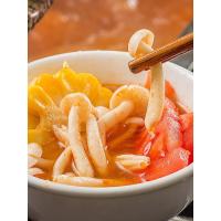 番茄火锅底料调料220g/包麻辣三鲜鸳鸯串串调味厨房调料