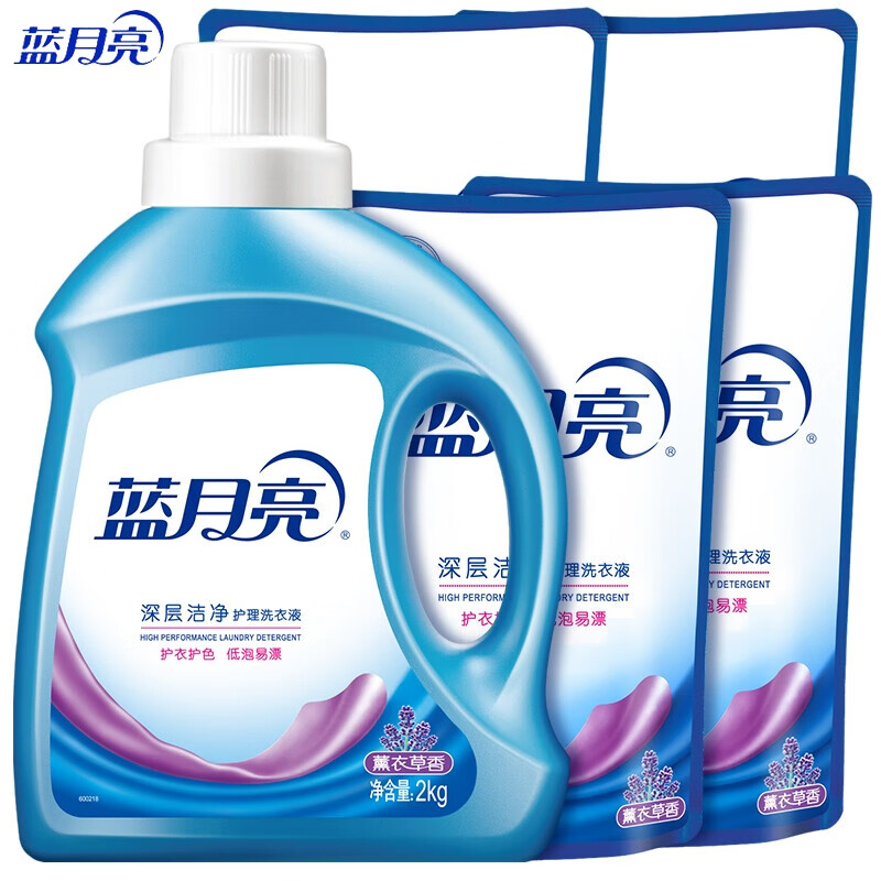 蓝月亮深层洁净护理洗衣液套装 薰洁净2kg*1+薰洁净袋1kg*4【cj81000480】