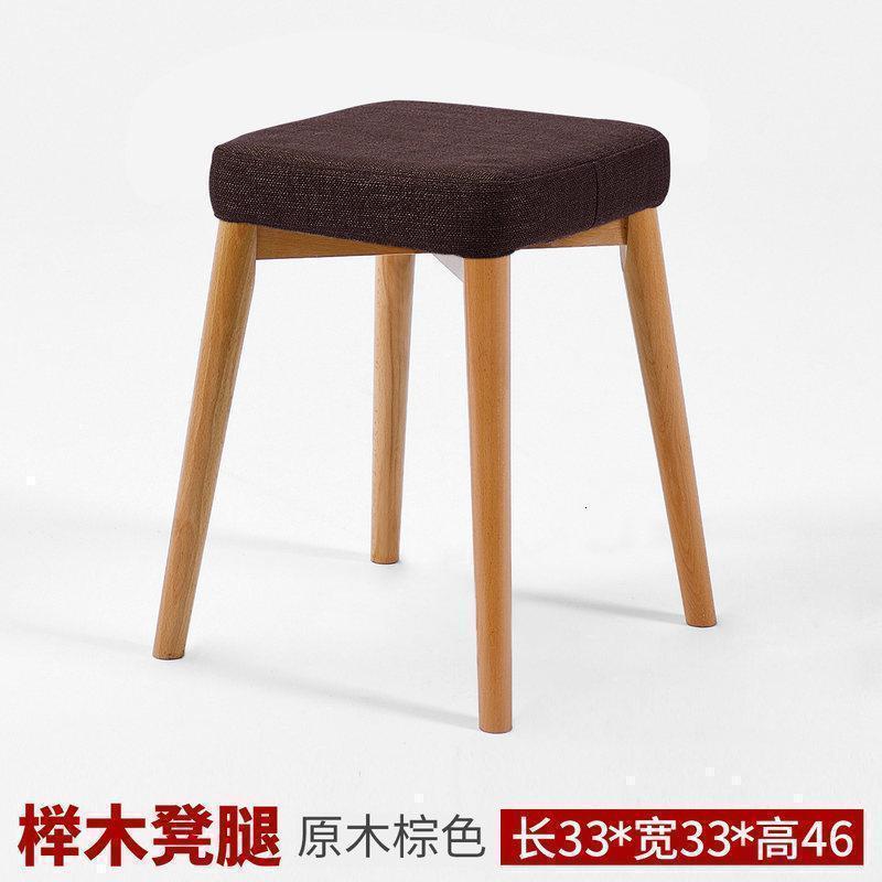 美帮汇凳子家用餐凳实木小椅子布艺梳妆凳时尚方凳客厅沙发凳板凳成人 餐凳-原木-棕色(凳套可拆洗）