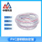 中锦科技 PVC透明钢丝软管 内径32mm[1.2寸]壁厚2.5mm 米