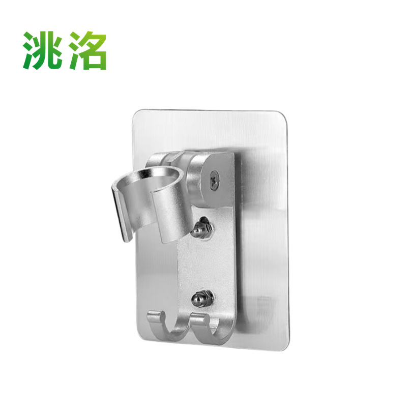 洮洺 花洒支架 65*95mm(2个装) 盒高清大图