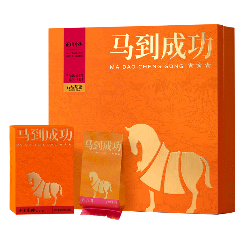八马茶业 (BAMA TEA) 马到成功 正山小种茶叶盒装D0246 192g