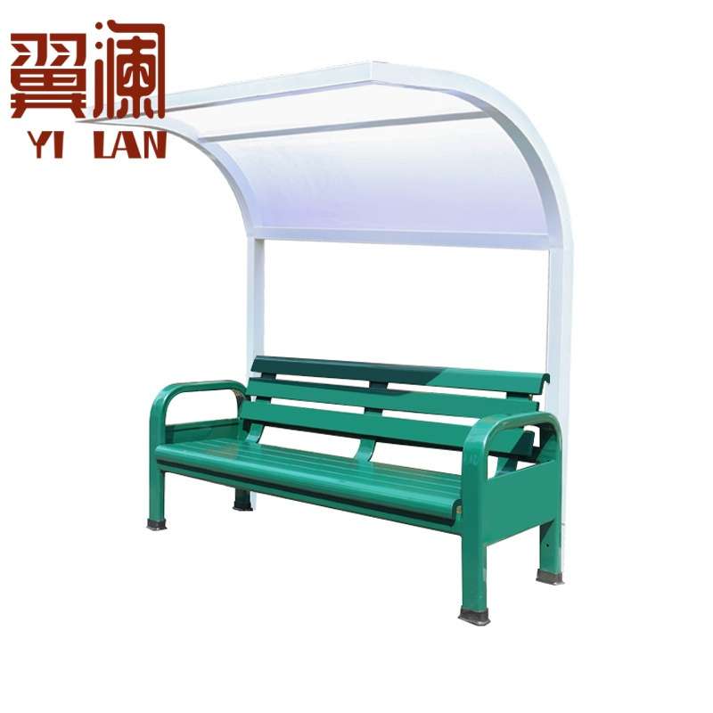 翼澜 户外椅 长椅带棚 张