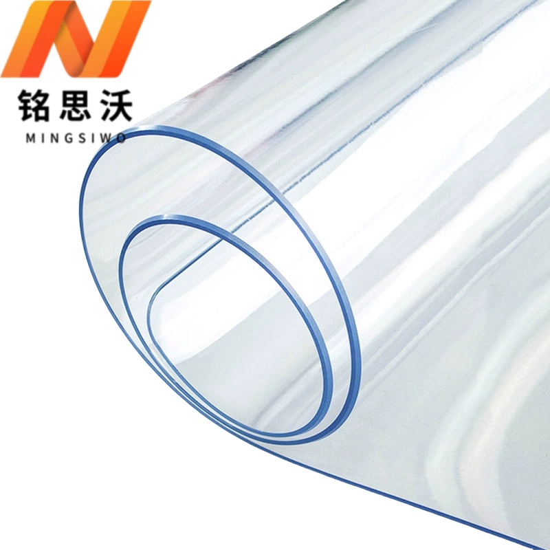 铭思沃PVC桌垫700*1300*3mm张高清大图