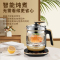 金灶(KAMJOVE)全自动多功能可预约养生壶玻璃煮茶器 保温花茶壶智能燕窝壶 琥珀金1.8L