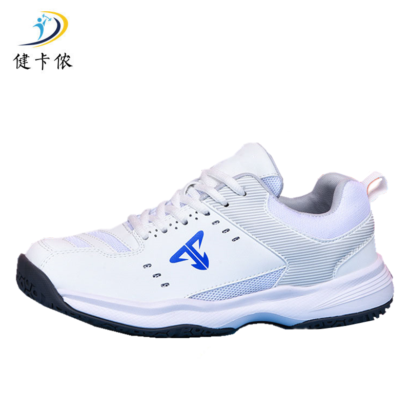 健卡侬 羽毛球鞋 JK82 双 白灰 38码