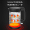 澳柯玛(AUCMA)电水壶ADK-1850G6热水壶电热水壶304不锈钢无缝内胆1.7L 1850W暖水壶烧水壶智能断电