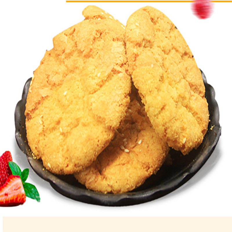 粤意核桃酥 300g