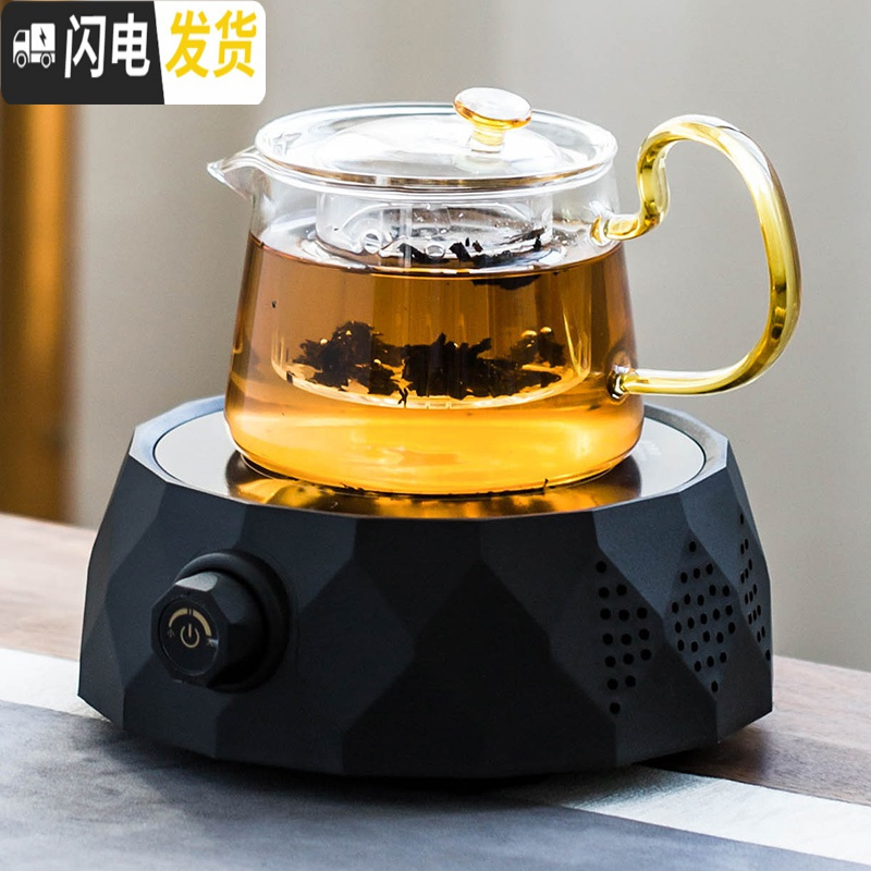 三维工匠电陶炉煮茶器套装家用功夫茶具玻璃养生壶泡花茶壶烧水蒸茶炉小型 《几何》黑色电陶炉+金色亮彩壶（买1送9