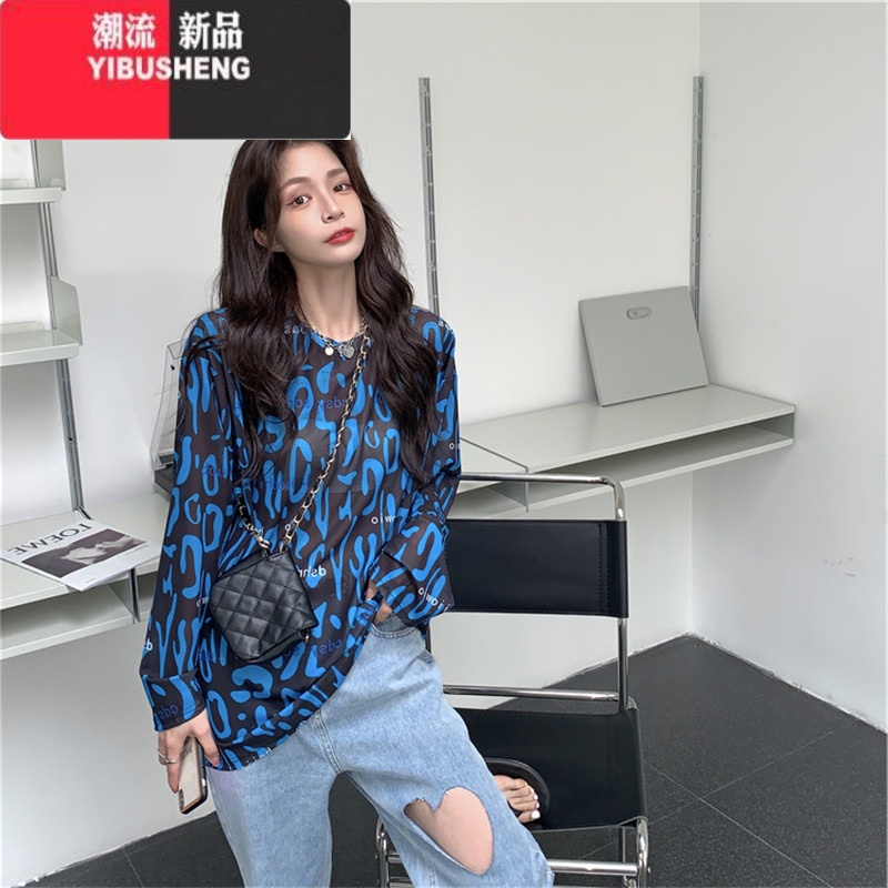 YIBUSHENG2024季新款防晒罩衫上衣辣妹女装网纱冰丝薄款长袖宽松正肩t恤 6005-黑色 M