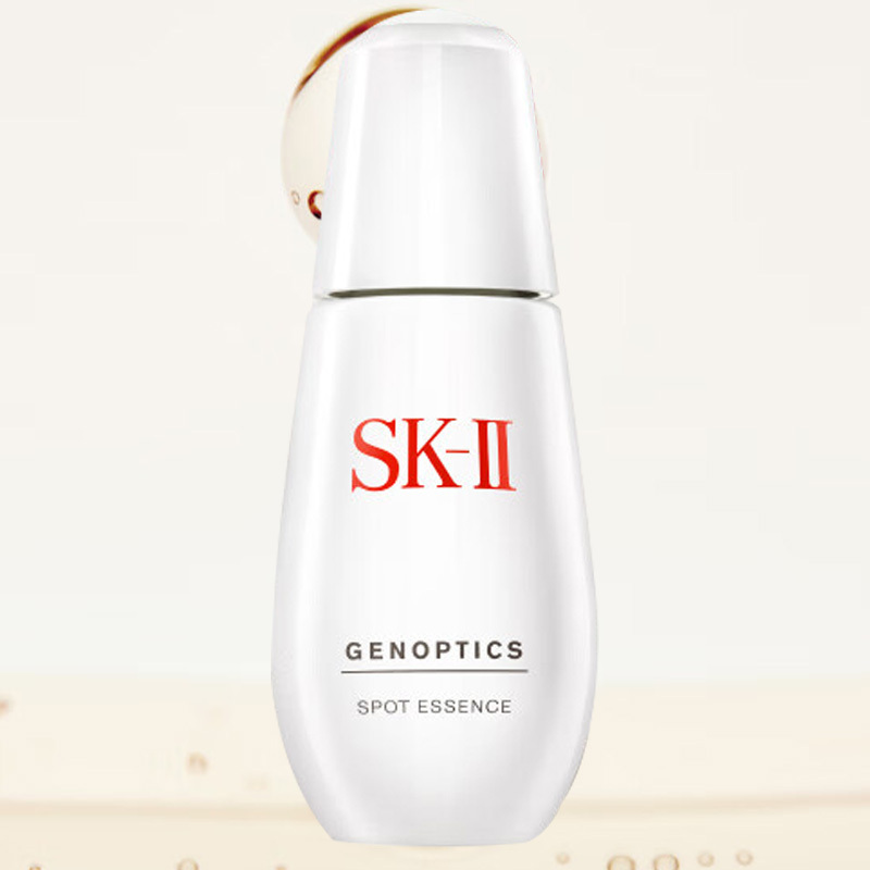 SK-II精华露护肤匀净肤质淡化暗沉小银瓶50ml(包装随机)高清大图