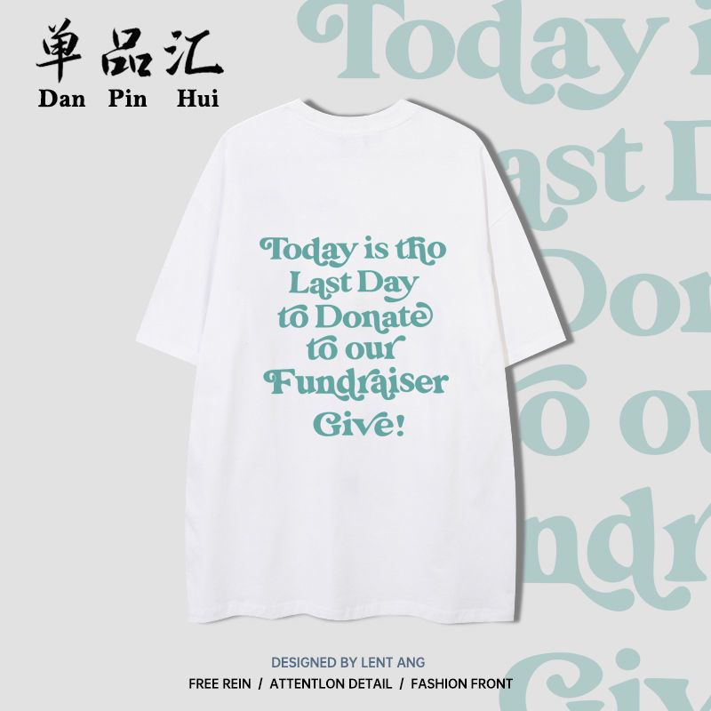 单品汇 夏季新款港风后背字母印花T恤女纯棉韩版宽松短袖学生上衣