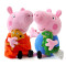 小猪佩奇Peppa Pig毛绒玩具 乔治佩佩彩盒套装-19cm姐弟装彩盒
