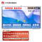 华为会议平板 IdeaHub S65 视频会议智能电视触摸屏电子白板 65英寸安卓+i5[智能取景 双系统一键切换]