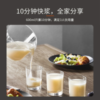九阳(Joyoung) 破壁料理机 Y1 自动清洗 不用手洗全自动破壁 家用智能预约 热烘除菌豆浆机料理机