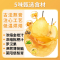 拍1发5瓶 秋梨膏糖爆浆梨膏软糖甘甜糖果零食夹心糖果爆浆慈梨膏儿童