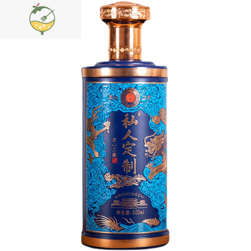 yicheng定做高端私人定制酒瓶空瓶玻璃刻字礼盒包装全套专属批量订制