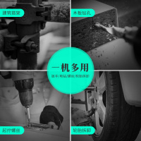 大艺无刷电动扳手88FV48V2106裸机架子工木工电动扳板手