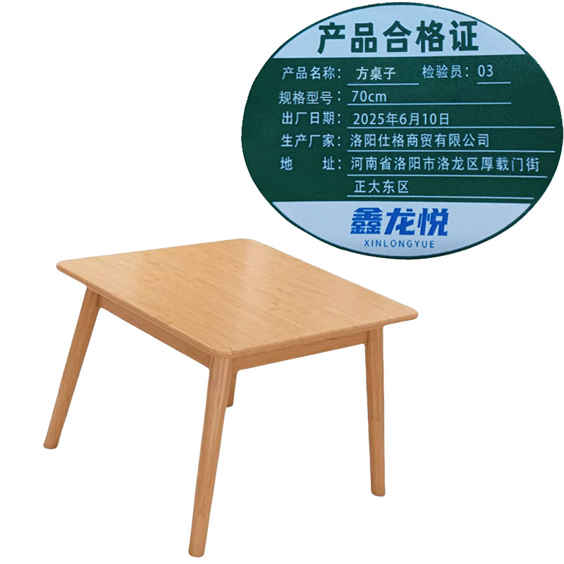 .鑫.龙悦...高清大图