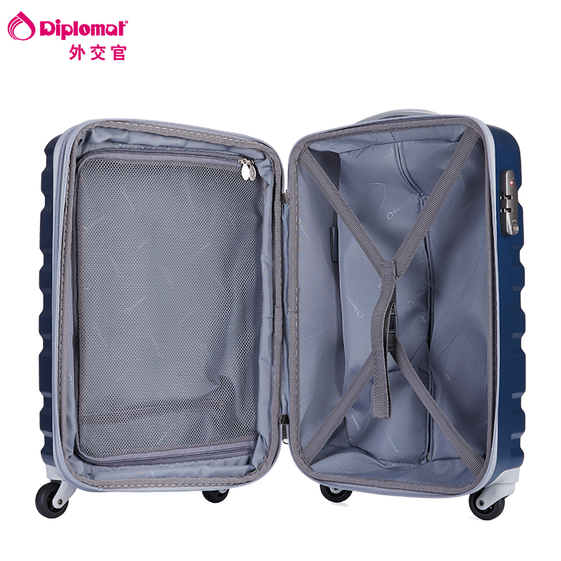 Diplomat 外交官 TC-1317系列拉杆箱 登机箱 20/24/28寸 万向轮旅行箱