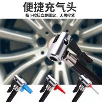 車太太车载充气泵小轿车便携式汽车电动轮胎多功能12v加气泵车用打气筒 机械款[精准测压+快速充气]