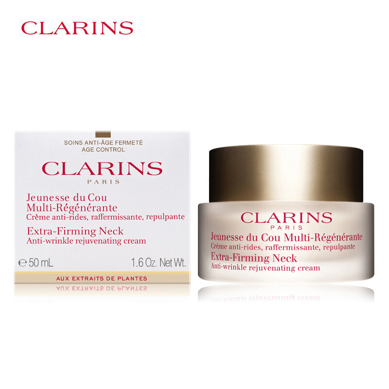 Clarine娇韵诗 焕颜紧肤霜 紧肤舒缓淡化颈纹 颈霜 50ml 法国原装进口