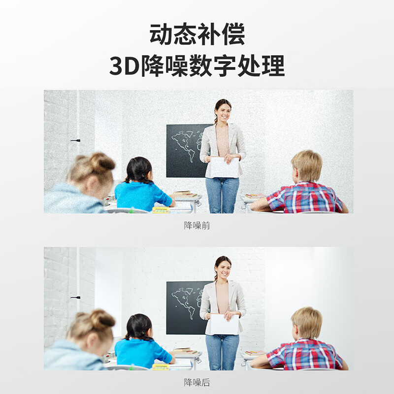 润普Runpu RP-PK8008S 会议音视频8路拼接控制器八进八出无缝视频切换处理器屏幕墙拼接控制器高清大图