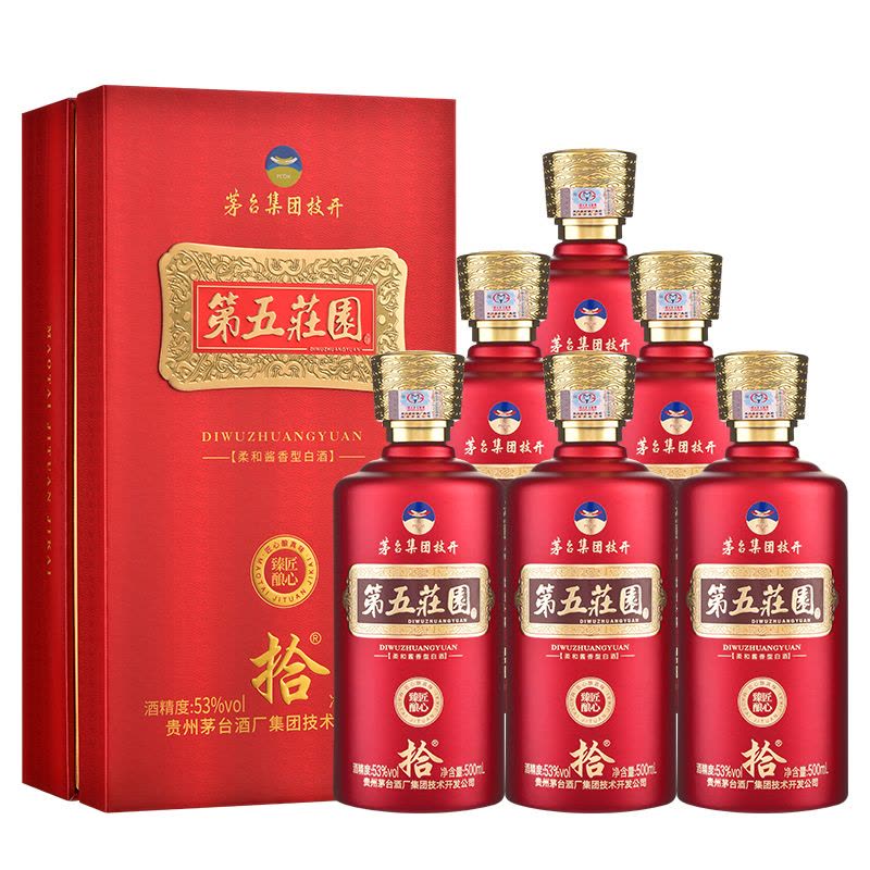 贵州茅台酒厂集团技术开发公司第五庄园(红色)匠心臻酿53度柔和酱香型
