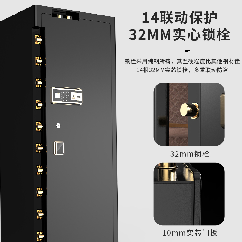易企采 1米办公大型保险柜保险箱新款指纹银行珠宝保管箱防盗全钢防火保险柜高清大图
