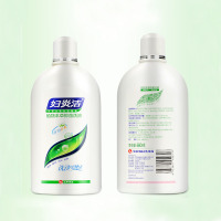 仁和 妇炎洁 物本草抑菌洗液 680ml 外阴瘙痒洗液妇科私处护理止痒少女抑菌异味