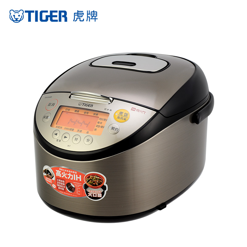 虎牌(tiger)日本原装进口智能 IH土锅涂层电饭煲JKT-S10C(T)3L2-4人份