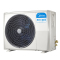 美的(Midea)风管机GRD50T2W/Y-CF
