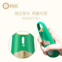 润本（RUNBEN）柠檬桉精油喷雾75ml 婴儿防蚊止痒 驱蚊水 防蚊虫叮咬 止痒喷雾