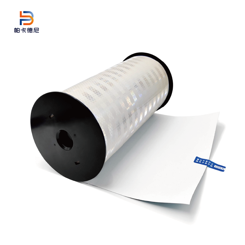帕卡德尼PK-FG260 反光胶带反光膜 白色 260mm*20m(1卷/箱)