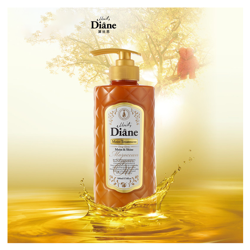 黛丝恩(MoistDiane) 滋润亮泽型 500ml 摩洛哥油护发素 (计价单位:瓶)