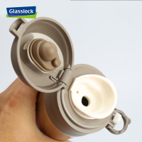 三光云彩(GLASSLOCK)GTL2208G保温杯480ml不锈钢水杯男女商务车载简约时尚真空便携茶杯金色